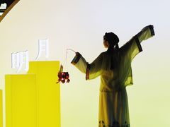 -华熙LIVE·528
