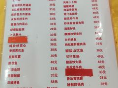 -顺徕德仙庙烧鸡(荔湾总店)