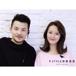 点击看大图 -P.STYLE 派斯造型