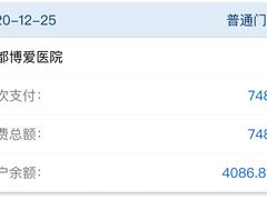 -团圆口腔·种植中心(锦江院区)