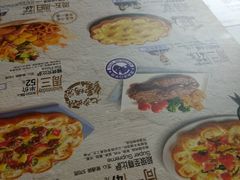 菜单-必胜客(长瀛商业广场店)