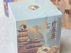 -茶理宜世(岭南站NOVA店)