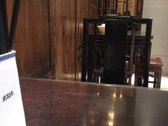 -熙盛源(凤凰街店)