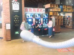 -CGV星星影城(颐堤港ScreenX店)