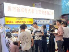 -串小白烧烤(金沙洲店)