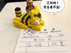 -发记甜品(豉油街店)