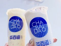 -茶百道(龙阳广场店)