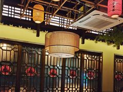 -湘域·少東家(平沙店)