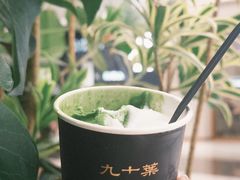 -天津万象城