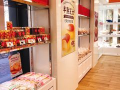 -味多美蛋糕(三元桥店)