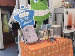 -极橙儿童齿科矫正中心(奥城店)