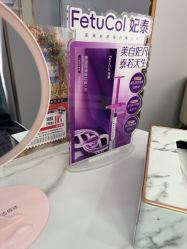 -青岛诺德医学美容医院