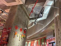 -大芊金重庆串串火锅(南京路店)