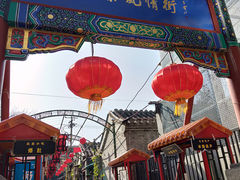 -老北京风情街