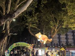 -西安电影制片厂