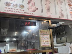 -裕新楼粉面馆·石磨手工粉(四方坪店)