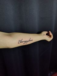 -木子·纹身店TATTOO穿孔·洗纹身