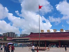 -珠海拱北口岸