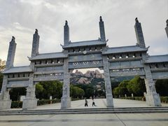 -嵖岈山风景区