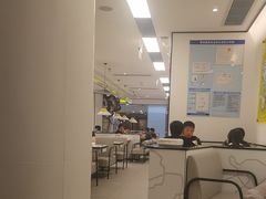 -太二酸菜鱼(广州IFC国金天地店)