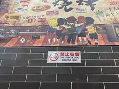 -刘妈菜馆(磁器口店)