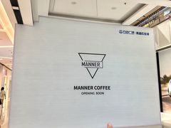 -万达广场(南昌红谷滩店)