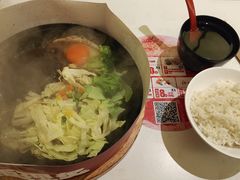 -牛邸·烧肉饭(来福士店)