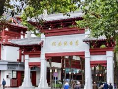 -李白纪念馆