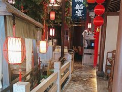 -钱江大院·芳宴江南(三花国际店)