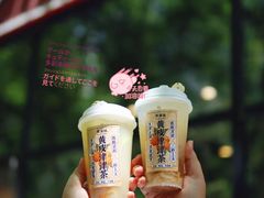 -桂桂茶(恒基名人店)
