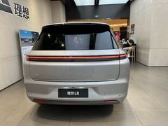 -理想汽车(世纪汇店)