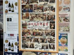 -新山亚明小厨