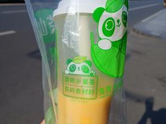 -茶屿水果茶(太古里店)