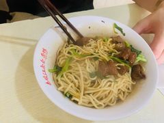 腰花干拌微辣-泰顺江南春面馆