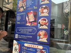 -王宝和酒家(黄浦店)