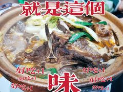 -三太子地摊烧烤·小龙虾(北蔡店)