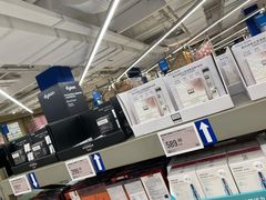 -盒马X会员店(上海森兰商都店)