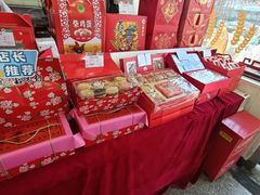 -北京稻香村(零号店)