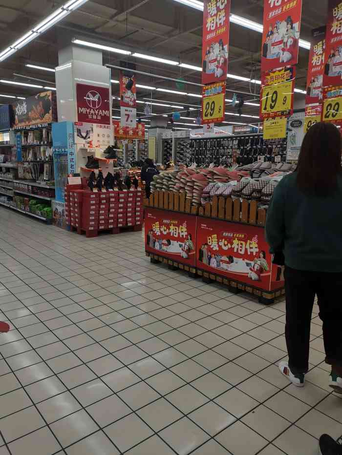 大润发(浒关店)-"一样的超市,东西很全,很好.地方很大的.