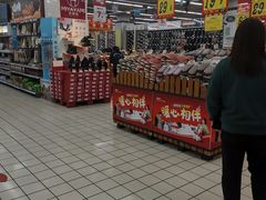 -大润发(浒关店)