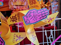 -越秀西湖花市(广州城市广场花卉店)