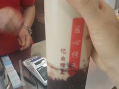 -阿姨奶茶专卖(舌涧道杭州惠民路创始店)