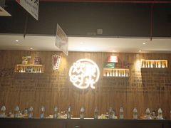 -木屋烧烤(创业店)