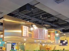 -烹然四季椰子鸡火锅(团结湖总店)