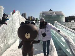 -沈阳奥体冰雪嘉年华