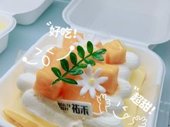 -UH祐禾(上海五角场万达店)