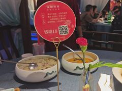 -钱塘秋荷(开鲁路店)