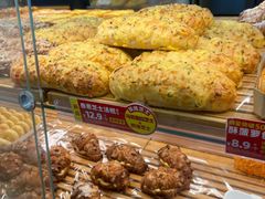 -味多美蛋糕(安定门店)