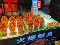 -捞沙巷