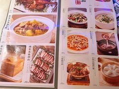 -绿茶餐厅(北京凤凰汇店)
